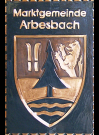 Kupferbild Gemeindewappen Marktgmeinde   Arbesbach                                                             jedes Bild ein "Unikat"
 Kupferrelief  Handarbeit