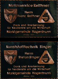                         Kupferbild                            Gemeindewappen          Marktgemeinde   Hagenbrunn                                                                                                          jedes Bild ein "Unikat"
 Kupferrelief  Handarbeit