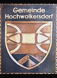                         Kupferbild                                Gemeindewappen            
         
Gemeinde   Hochwolkersdorf 
                 Bezirk Wiener Neustadt-Land                       Niederösterreich                                                       jedes Bild ein "Unikat"
 Kupferrelief  Handarbeit