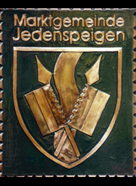      Gemeindewappen             
Jedenspeigen                   Niederösterreich                                                             jedes Bild ein "Unikat"
 Kupferrelief  Handarbeit