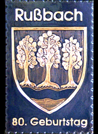                                                                            Gemeinde Rußbach                               Niederösterreich                                       Bezirk Korneuburg          
                                                                          	                                                
                                                                          Kupferrelief 
als besonderes Geschenk
  jedes Bild ein "Unikat"
          Handarbeit 
