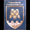 Gemeindewappen                        
    
                               Bezirk Hartberg-Fürstenfeld   