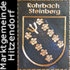 Gemeindewappen   Bezirk Voitsberg   Steiermark  