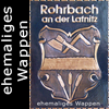  Gemeinde Rohrbach an der Lafnitz    
 
Eichberg und Rohrbach  zu  Rohrbach an der Lafnitz zusammengeschlossen 
 Bezirk Hartberg-Fürstenfeld 
Steiermark   