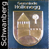     Gemeinde Wappen   Bezirk Deutschlandsberg    Steiermark     