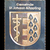   Gemeinde  Wappen  Kupferbild Bezirk Voitsberg  Steiermark  