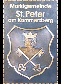                                                                    
Gemeindewappen                           St. Peter am Kammersberg                       
                         
 Bezirk Murau
                                  
 Steiermark                                                                               jedes Bild ein "Unikat"
 Kupferrelief  Handarbeit