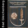  Gemeinde Wappen Bezirk Südoststeiermark  