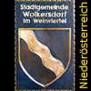 Wappen Wolkersdorf   Österreich
