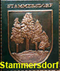   Wappen Wien 21   Stammersdorf   
Kupferbild  Handarbeit    
